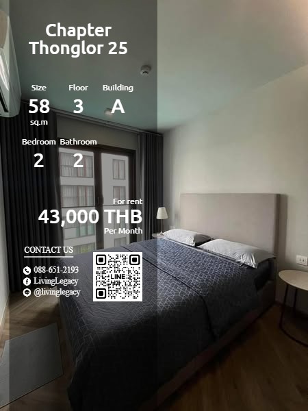 For RentCondoSukhumvit, Asoke, Thonglor : SOGLOH Condo for rent Chapter Thonglor 25 58 sq m. 3rd floor, Building A line id : @livinglegacy