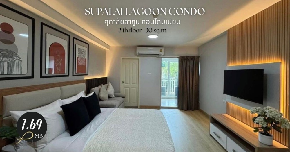 For SaleCondoPhuket : SUPALAI LAGOON CONDO The project is located on the main road, opposite the bypass road, near Boat Lagoon. Facilities are fully equipped.