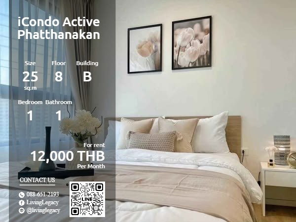 ให้เช่าคอนโดพัฒนาการ ศรีนครินทร์ : SOGLNE ให้เช่าคอนโด iCondo Active Phatthanakan 25 ตร.ม. ชั้น 8 ตึก B line id : @livinglegacy