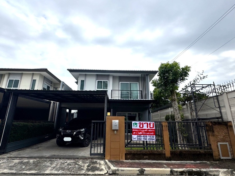 For SaleHouseChaengwatana, Muangthong : For sale: 2-storey twin house, The Plant Pak Kret project (corner house), area 48.8 sq m.