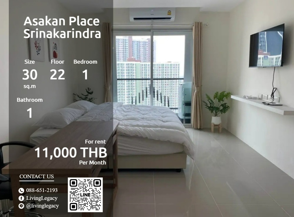 For RentCondoPattanakan, Srinakarin : SOFS7B Condo for rent Asakan Place Srinakarindra 30 sq m. 22nd floor line id : @livinglegacy