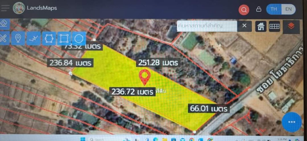 For SaleLandKhon Kaen : Land for sale urgently! Super discount for quick-decision buyers! 10 rai of vacant land in Ban Fang, Khon Kaen Province, on a 2-lane asphalt road