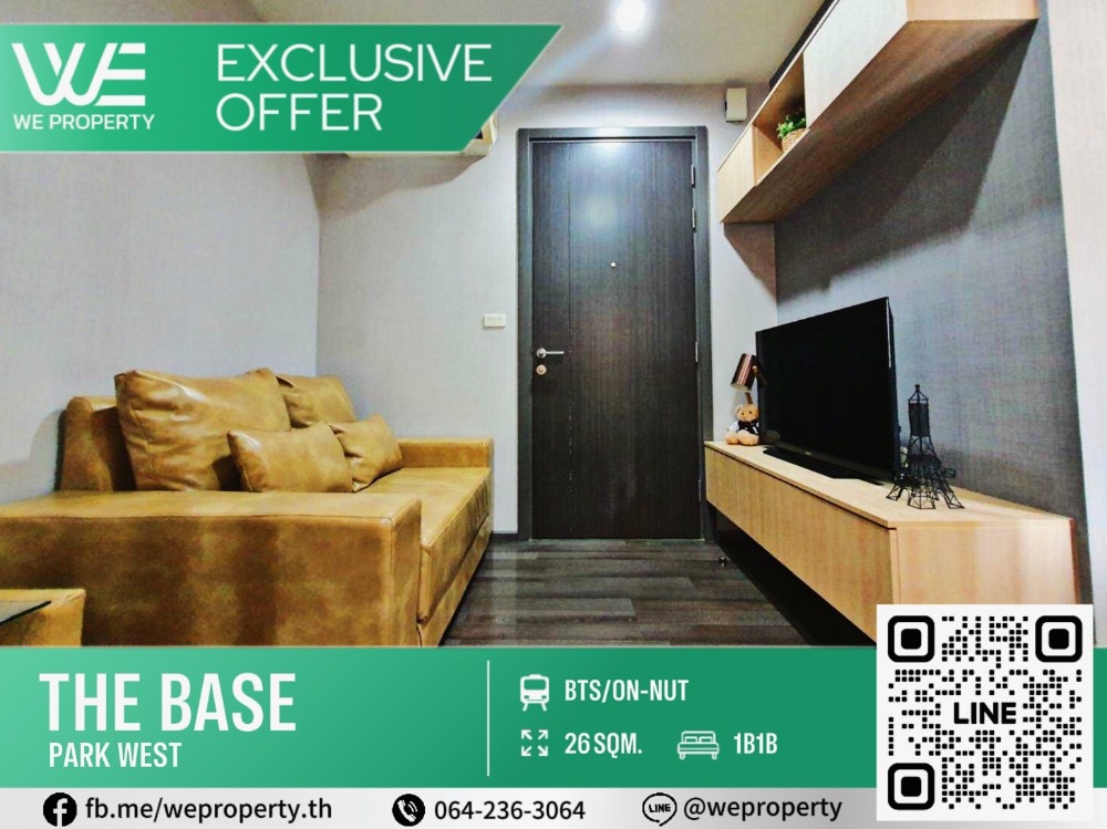 For SaleCondoOnnut, Udomsuk : Beautiful room, newly renovated, fully furnished⭐The Base Park West (The Base Park West Sukhumvit 77)