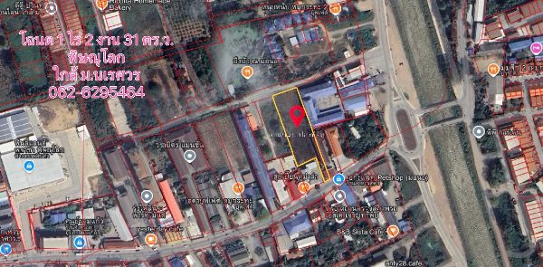 For SaleLandPhitsanulok : Land for sale near Naresuan University, Phitsanulok Province