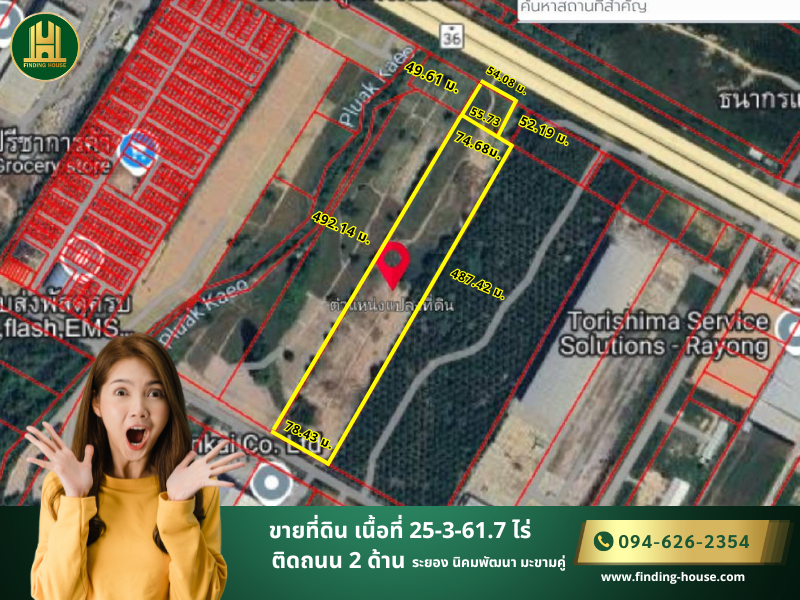 For SaleLandRayong : FHLS0038 Land for sale, beautiful plot, 25-3-61.7 rai, Rayong, Nikhom Phatthana, Makham Khu, on the road in front and back, good price