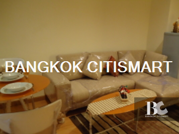 For RentCondoOnnut, Udomsuk : Condo for rent: Life@Sukhumvit, near BTS Phra Khanong, approximately 250 m.