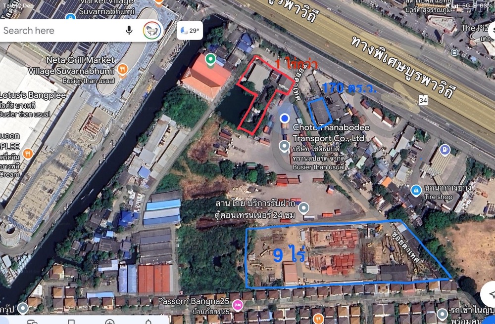 For RentLandBangna, Bearing, Lasalle : Vacant land for rent, located on Bangna-Trad Road, Km. 12, near Market Village, Suvarnabhumi and Mega Bangna. There are several rai. The price is negotiable. If interested, please contact Khun Rung at 08-3895-3265.