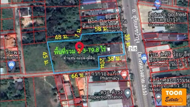 For SaleLandRoi Et : Land for sale with buildings in the center of Roi Et, very good location, next to Suriyadet Bamrung Road (Highway No. 215), total area 2 rai 3 ngan 79.8 sq m.