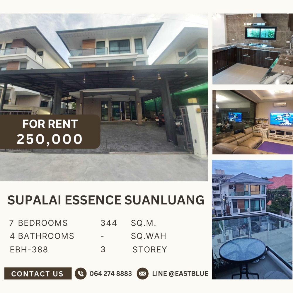 For RentHouseLadkrabang, Suwannaphum Airport : 3-storey detached house, 7 bedrooms, 4 bathrooms, large house with all amenities, decorated and ready to move in, suitable for living or doing business, Supalai Essence-Suan Luang