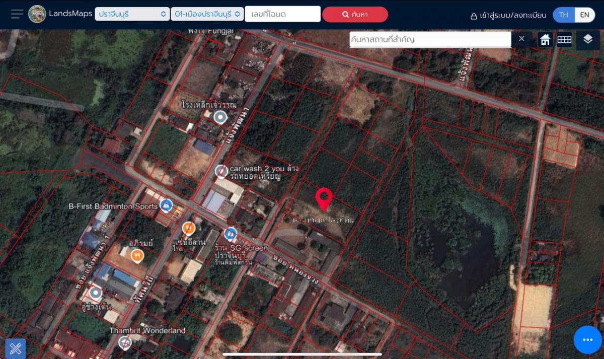 For SaleLandPrachin Buri : Land for sale, filled in, 1 rai, 2 ngan, 86 square wa, Soi Chaeng Phatthana, Soi 4, Na Muang Subdistrict, Mueang Prachin Buri District