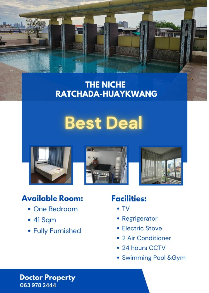 For SaleCondoRatchadapisek, Huaikwang, Suttisan : 🔥Best Deal!!🔥 The Niche Ratchada-Huaykwang for SALE with Tenant One Bedroom with 41 Sqm, Fully Furnished.