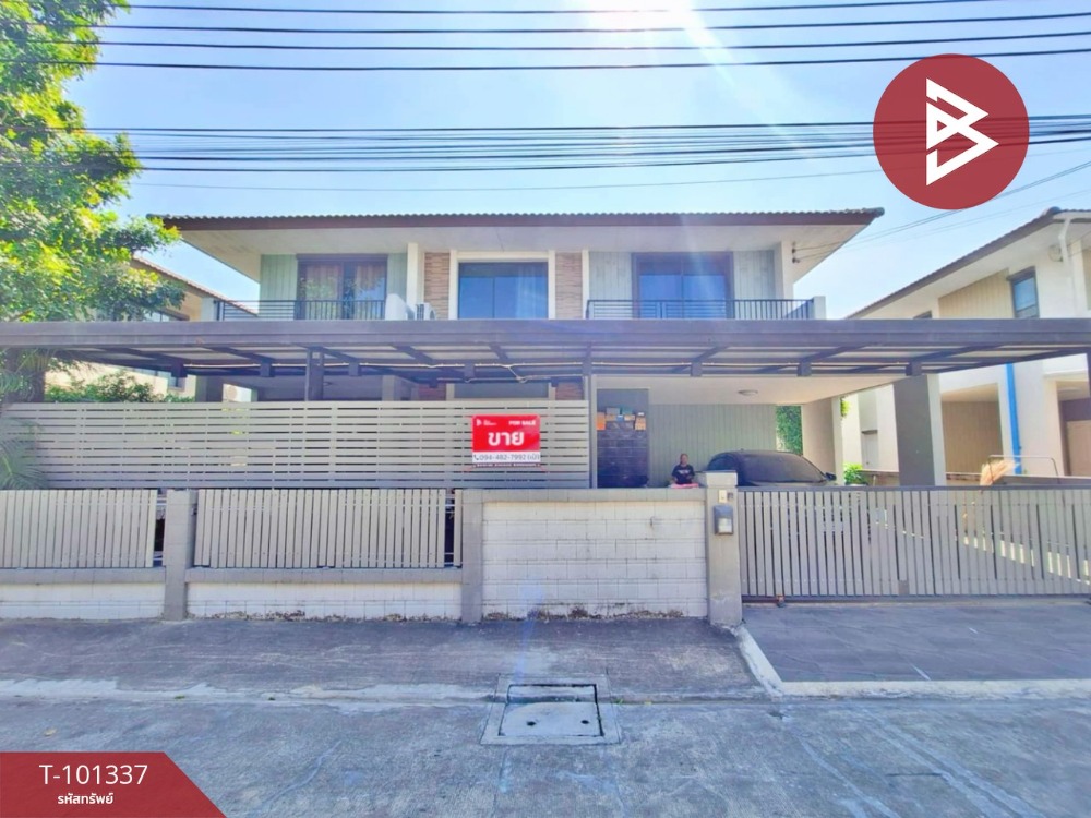 For SaleHouseLadkrabang, Suwannaphum Airport : Single house for sale, Golden Village Bangna-Kingkaew Village (Golden Village Bangna-Kingkaew), Samut Prakan