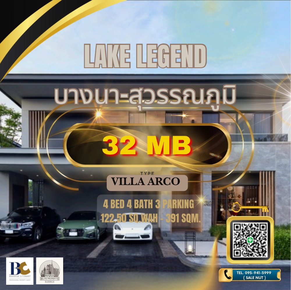 For SaleHouseLadkrabang, Suwannaphum Airport : 🔥🔥 𝙁𝙊𝙍 𝙎𝘼𝙇𝙀 : Position 𝘙𝘢𝘳𝘦!! Clubhouse view, corner view, 𝙁𝙪𝙡𝙡𝙮 𝙁𝙞𝙩𝙩𝙚𝙙 ,𝟒 𝘽𝙚𝙙, 𝟒 𝘽𝙖𝙩𝙝, 𝟑 𝐏𝐚𝐫𝐤𝐢𝐧𝐠 , 𝟏𝟐𝟐.𝟓𝟎𝐬𝐪𝐰., 𝟐𝟑𝟗 𝐬𝐪.𝐦., 𝙋𝙧𝙞𝙘𝙚 𝟑𝟐 𝙈𝘽, ☎️ 0959415