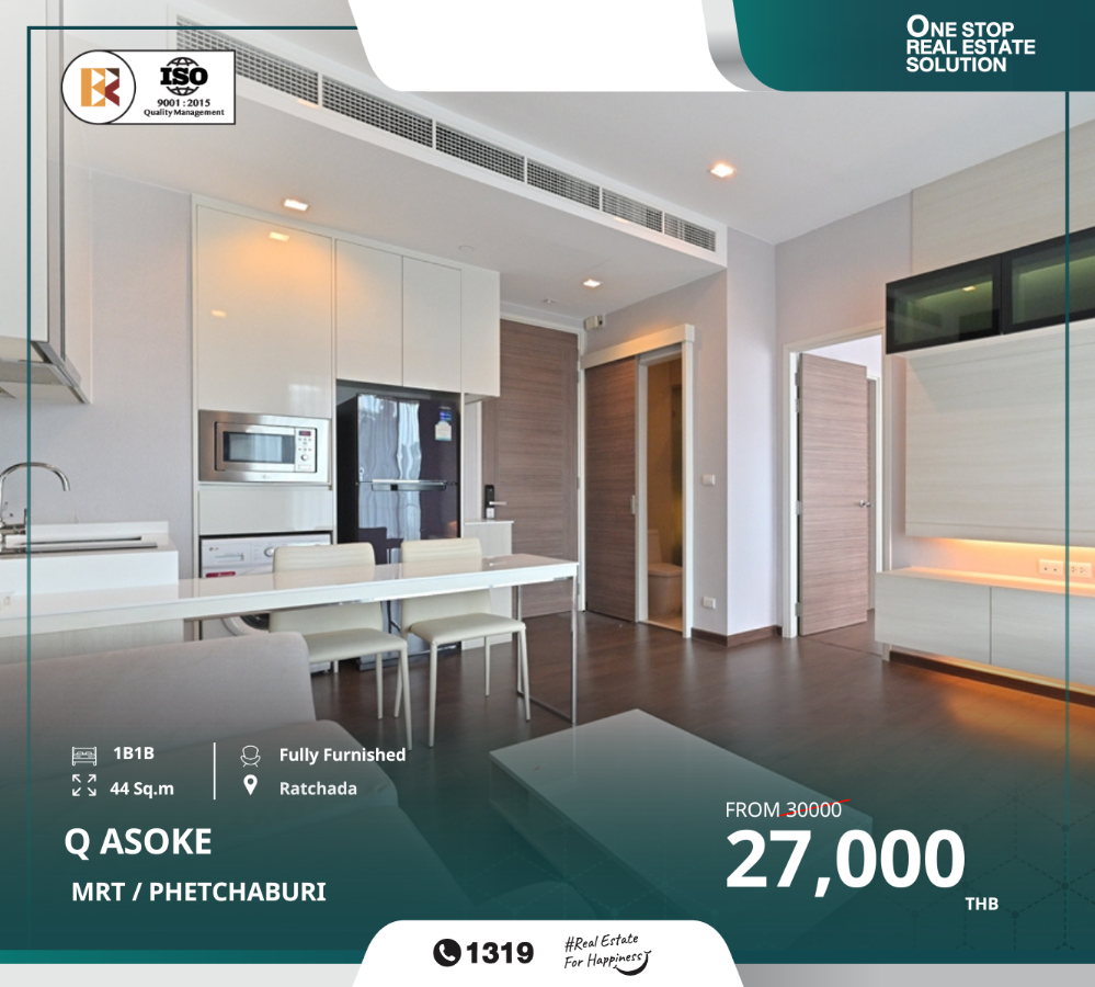 For RentCondoRama9, Petchburi, RCA : Luxury condo in the heart of the city – q asoke, near mrt phetchaburi