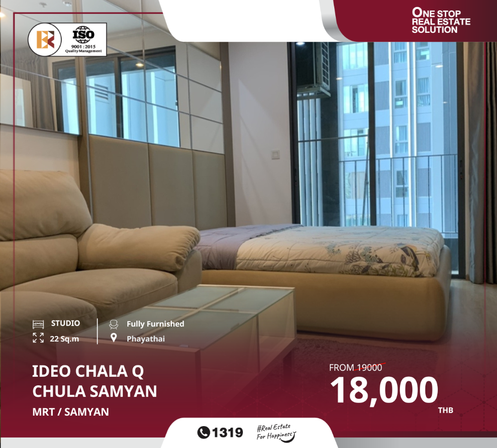 For RentCondoSiam Paragon ,Chulalongkorn,Samyan : Exceptional value, ideo q chula-samyan, near mrt samyan