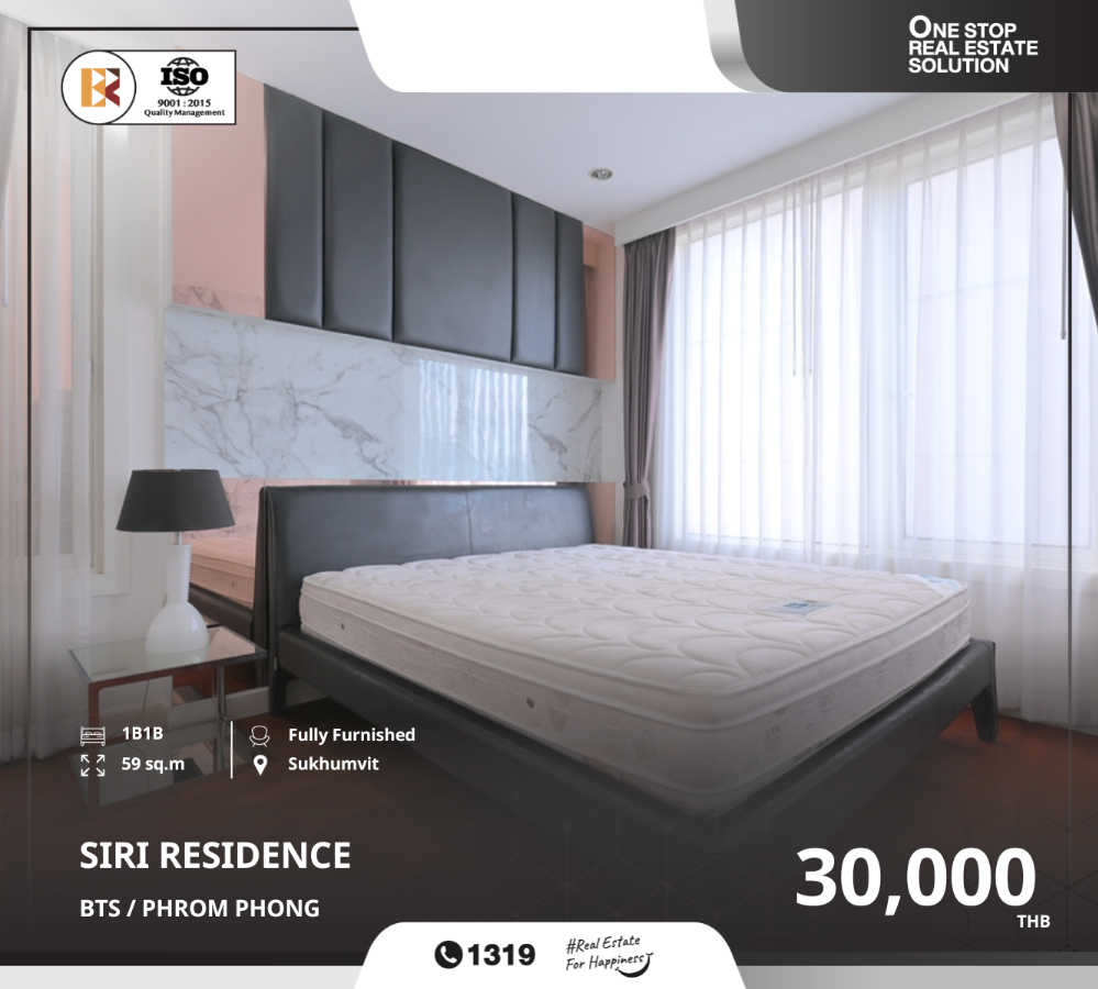 For RentCondoSukhumvit, Asoke, Thonglor : Connect with every lifestyle at siri residence, near bts phrom phong