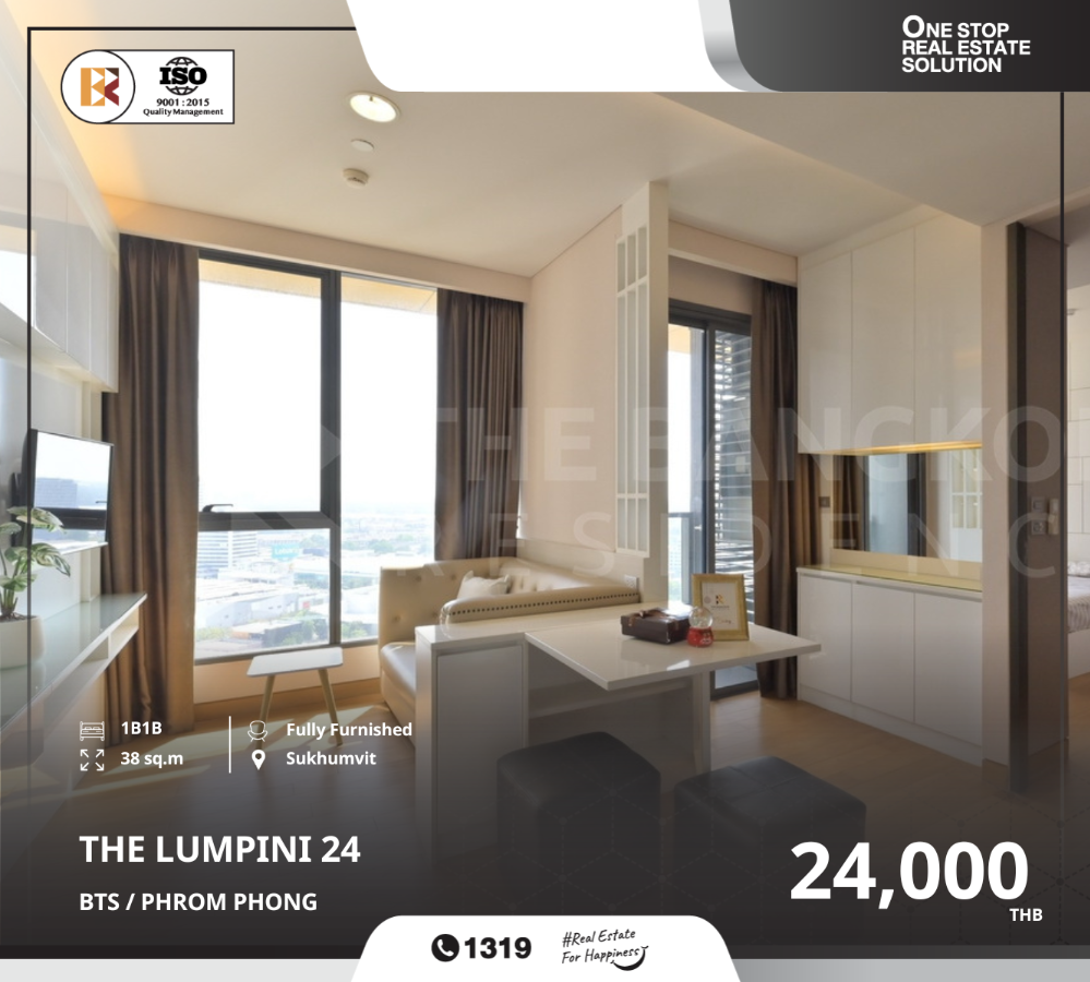 ให้เช่าคอนโดสุขุมวิท อโศก ทองหล่อ : ทำเลที่ดีที่สุด The Lumpini 24 ใกล้ BTS พร้อมพงษ์