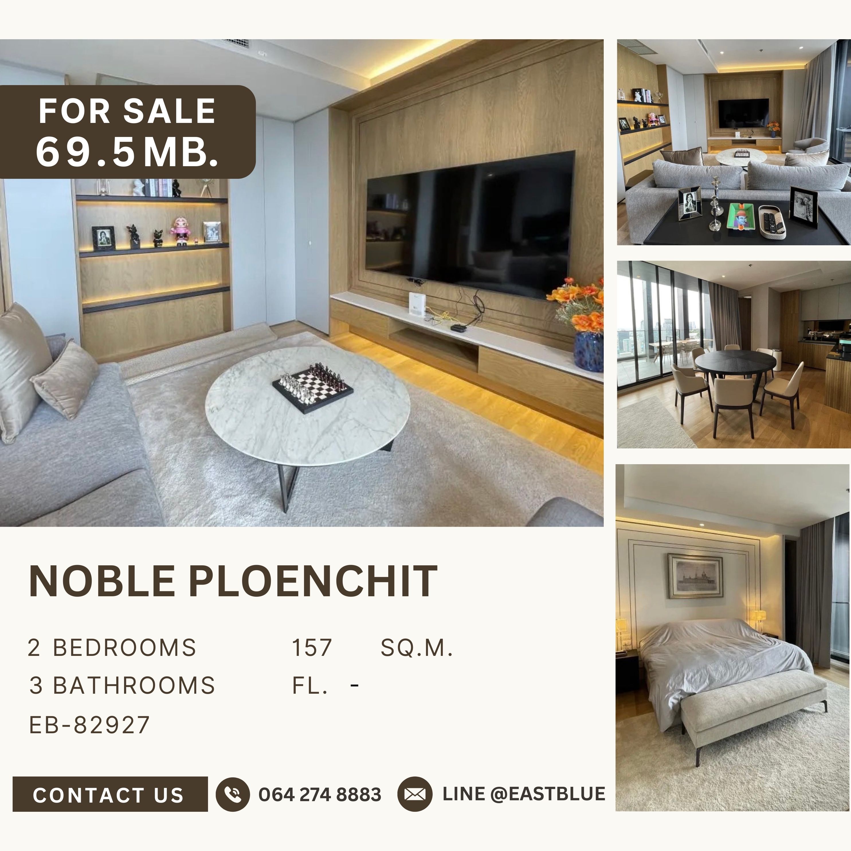 For SaleCondoWitthayu, Chidlom, Langsuan, Ploenchit : Rare Item Noble Ploenchit Top Fl. ชั้นสูงสุด Duplex Unit