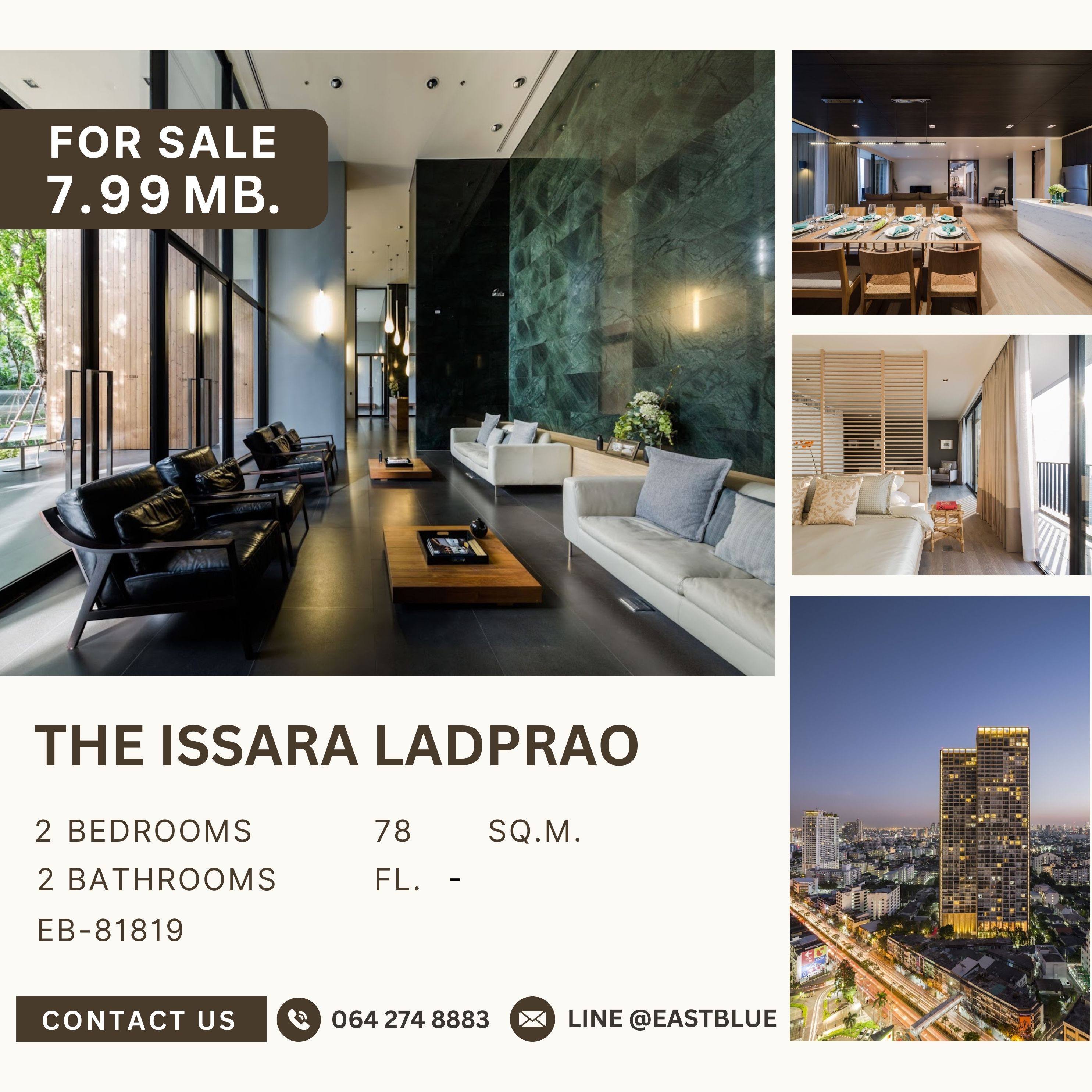 For SaleCondoLadprao, Central Ladprao : ขาย The Issara Ladprao 2 ห้องนอน ทิศใต้ สงบวิวสวย ราคาถูก ชั้นสูง