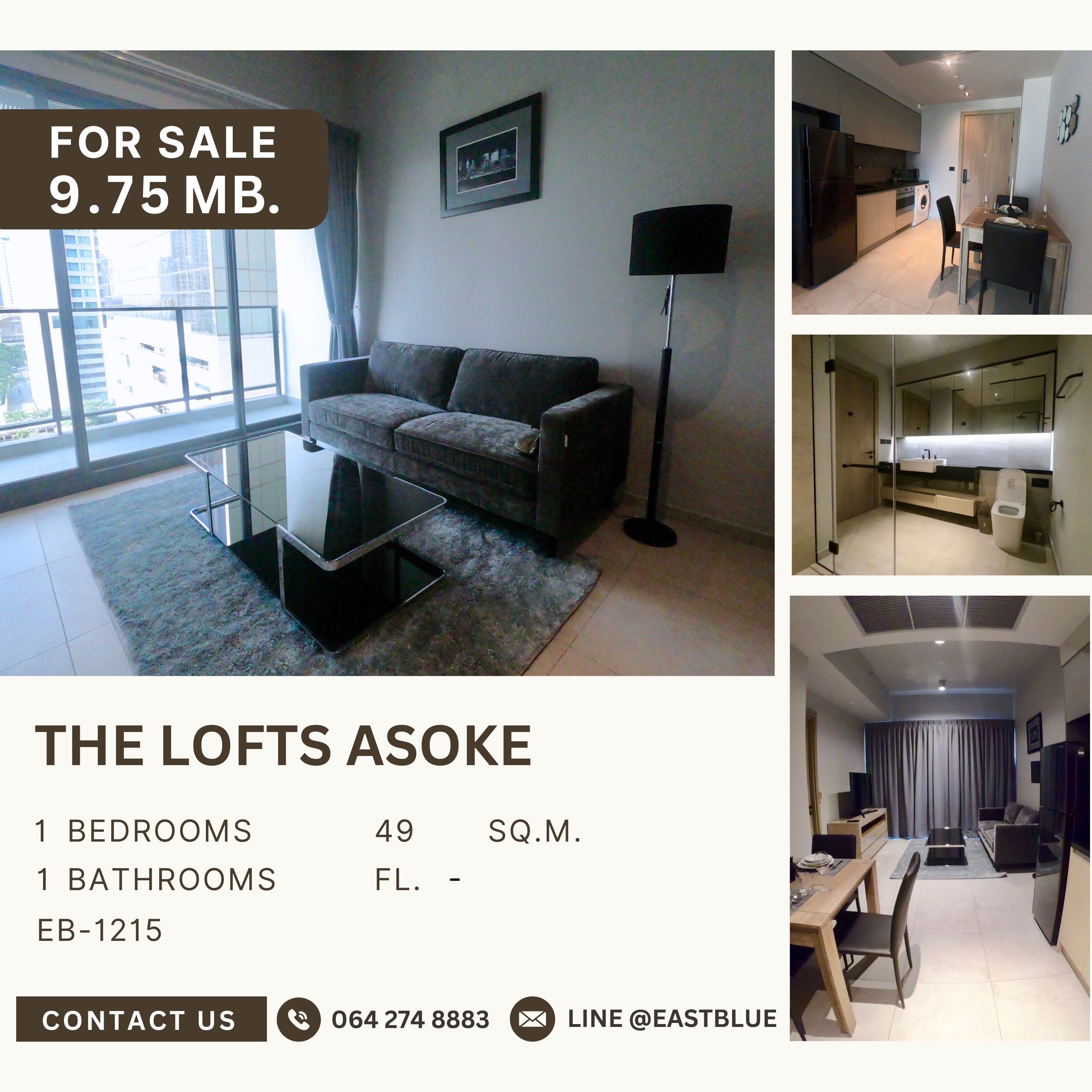 ขายคอนโดสุขุมวิท อโศก ทองหล่อ : ขาย The Lofts Asoke บนถนนอโศกมนตรี ห่างจาก MRT เพชรบุรี 200 เมตร เพดานสูง3.2เมตร ทำให้ห้องโปร่ง อยู่สบาย ขายต่ำกว่าราคาตลาดเจ้าของขาดทุน