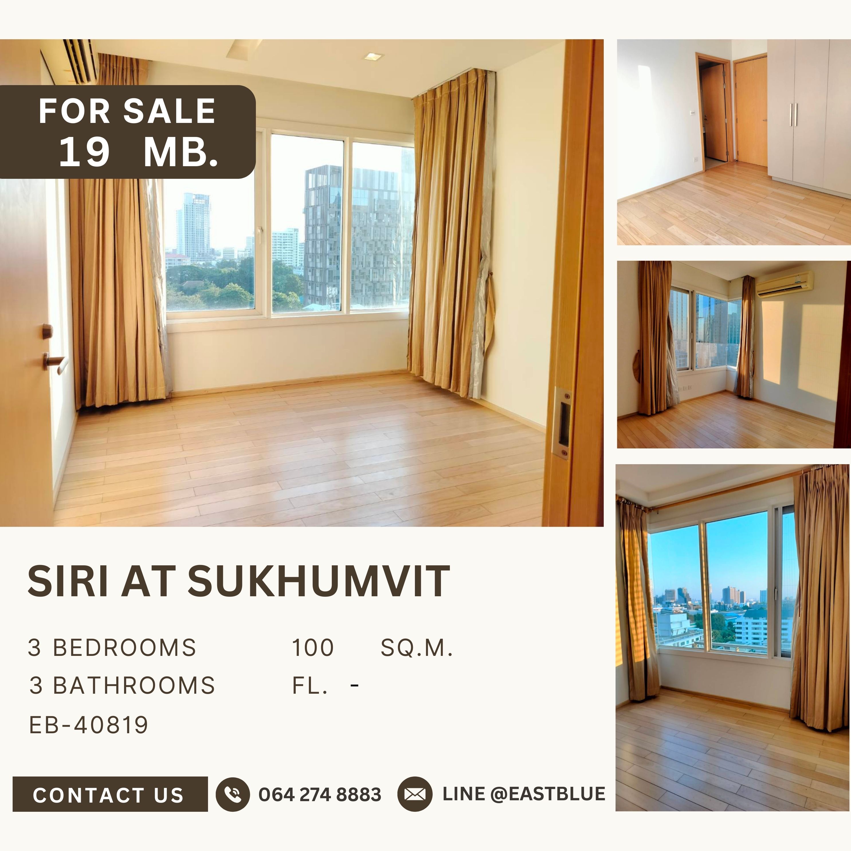 ขายคอนโดสุขุมวิท อโศก ทองหล่อ : Siri At Sukhumvit ห้องเปล่า มุมดีเงียบสงบ ตกแต่งตามสไตล์ตัวเอง ใกล้ BTS ทองหล่อทำเลทอง ราคาดีมาก