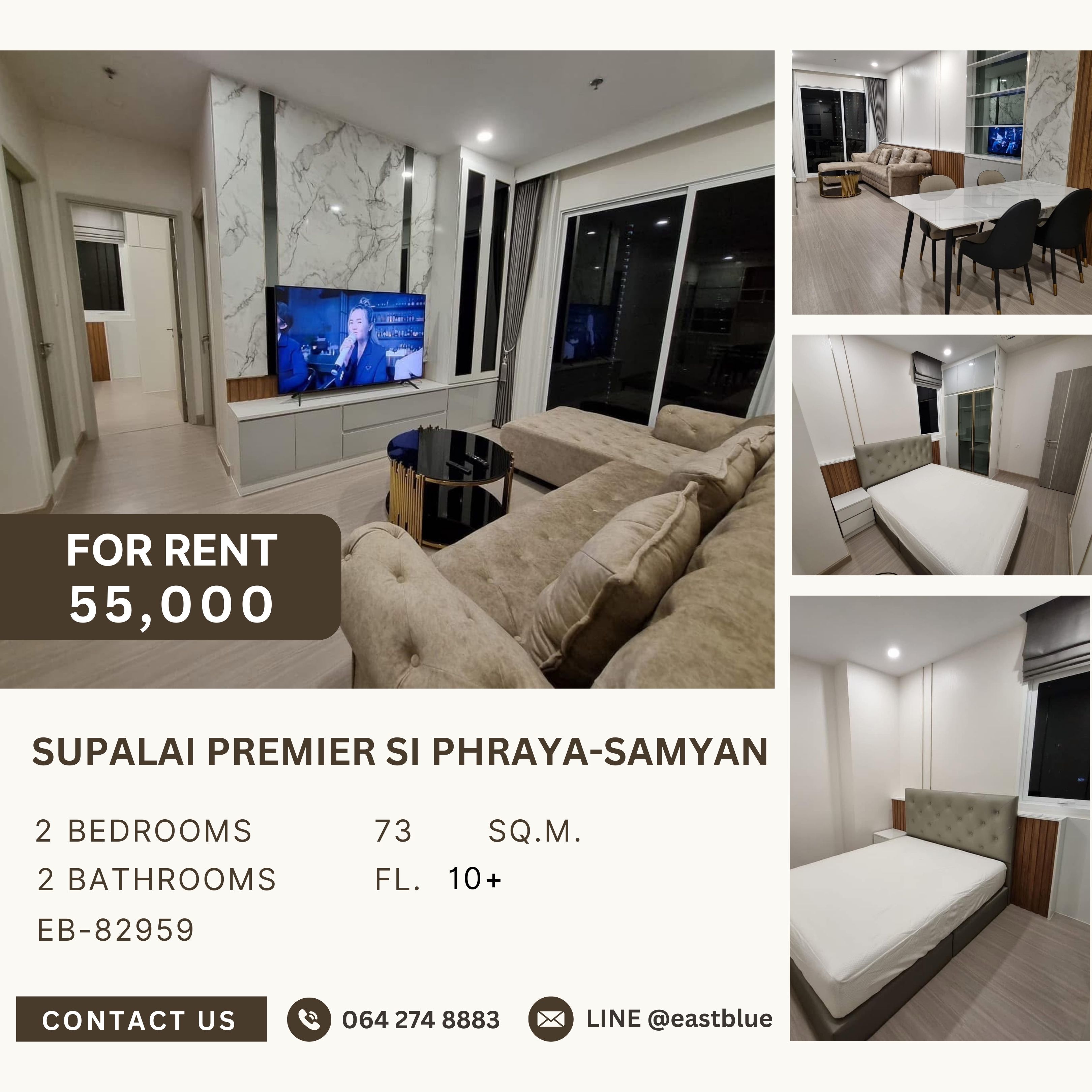 ให้เช่าคอนโดสยาม จุฬา สามย่าน : Supalai Premier Si Phraya-Samyan, 2 bed, 55000 per month