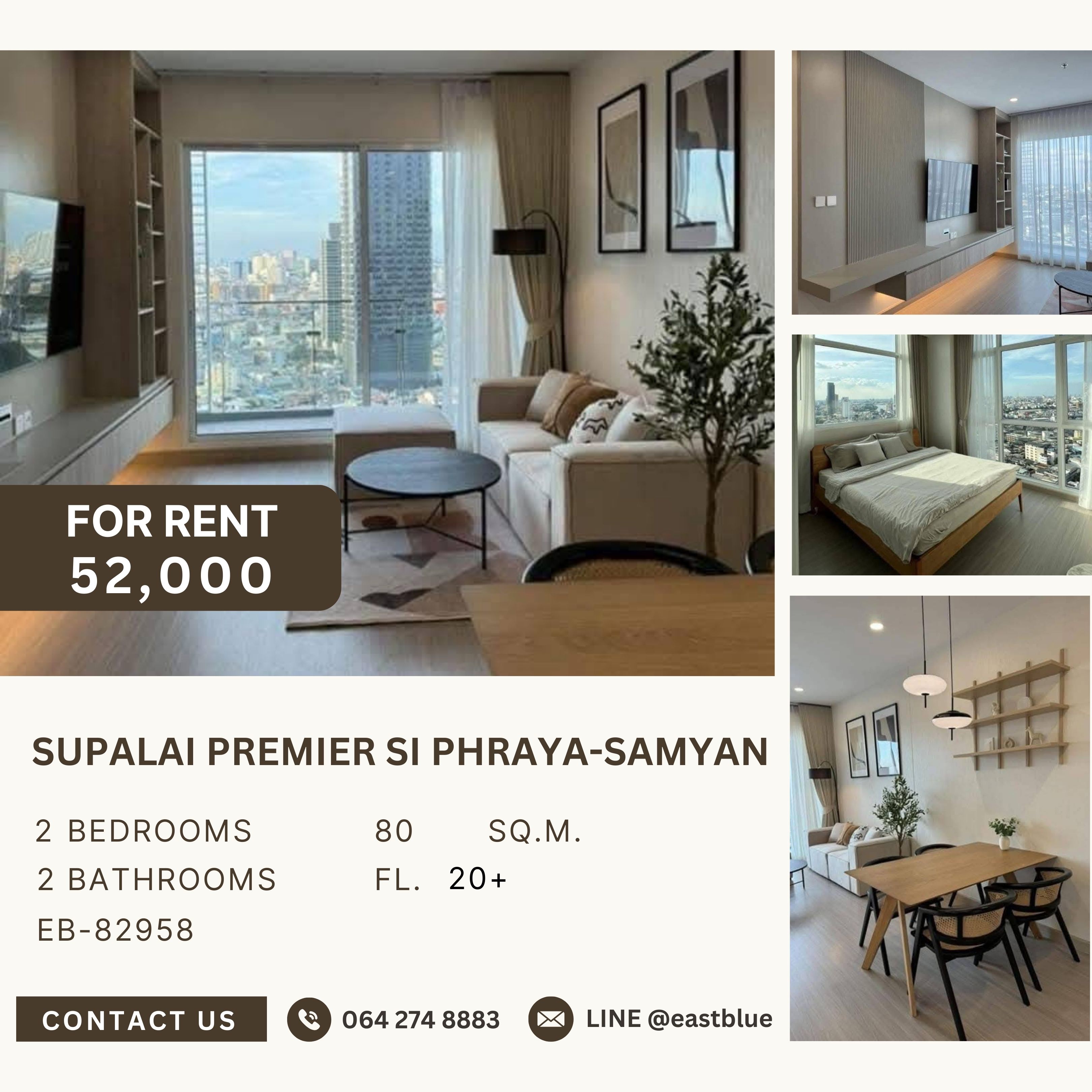 ให้เช่าคอนโดสยาม จุฬา สามย่าน : Supalai Premier Si Phraya-Samyan, 2 bed, 52000 per month