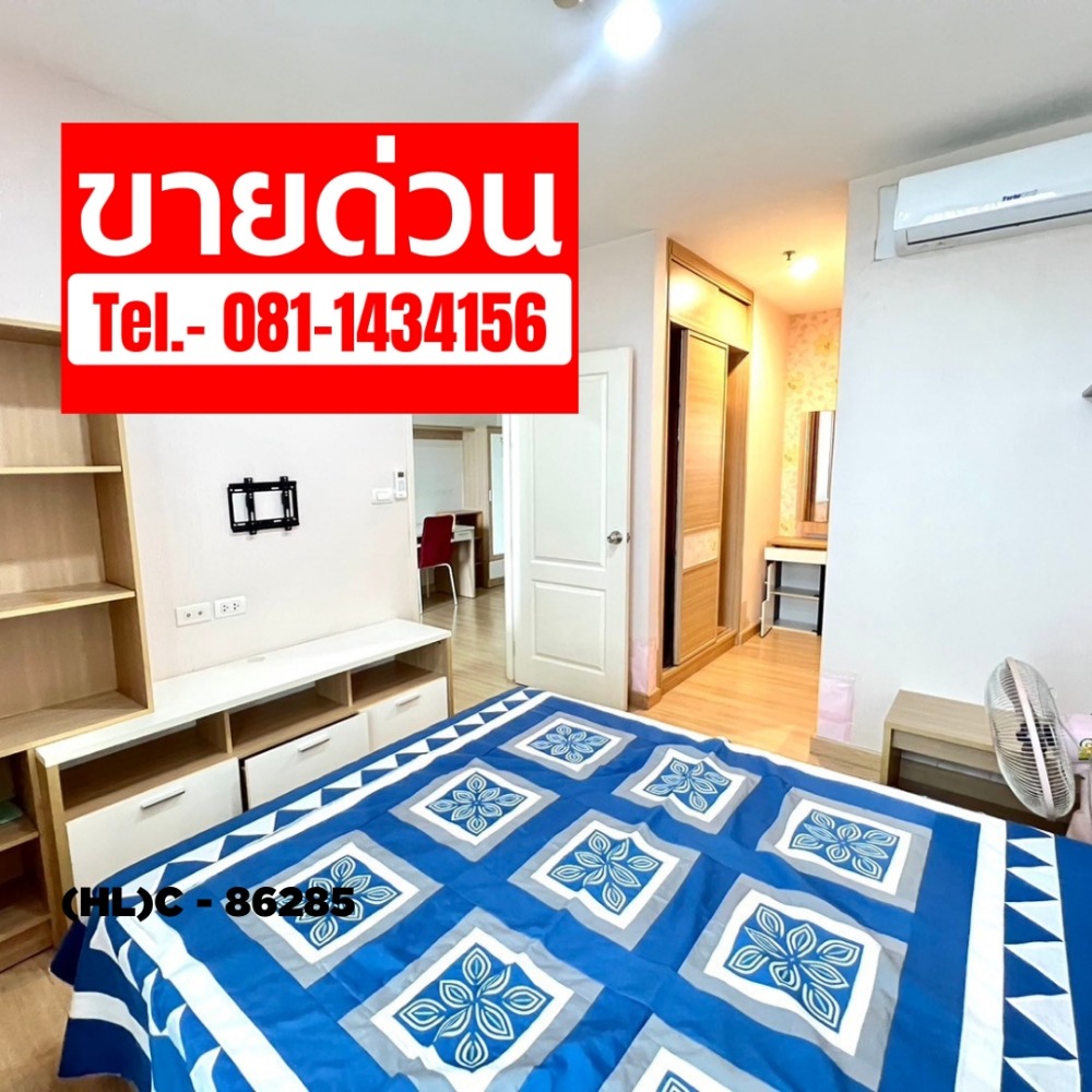 For SaleCondoKasetsart, Ratchayothin : Urgent sale: Centric Scene Ratchavipha Condo, cheapest in the project, near Wong Sawang MRT