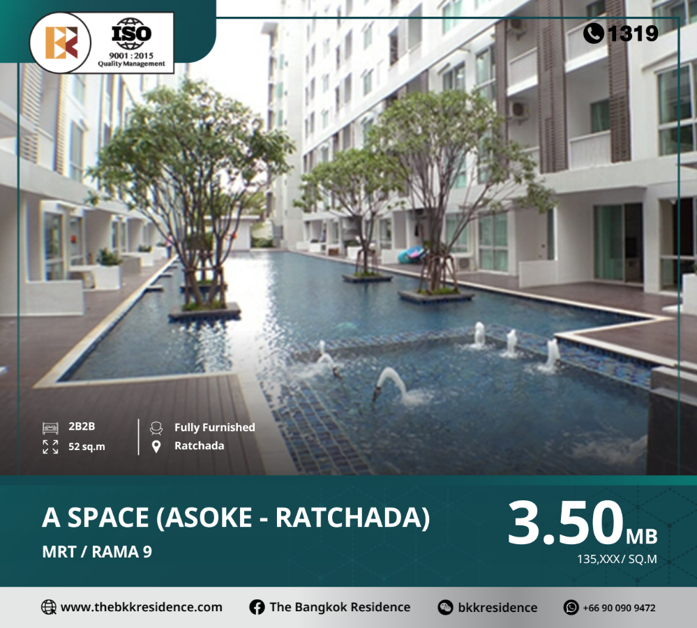 For SaleCondoRama9, Petchburi, RCA : Below market price - a space (asoke-ratchada), near mrt rama 9