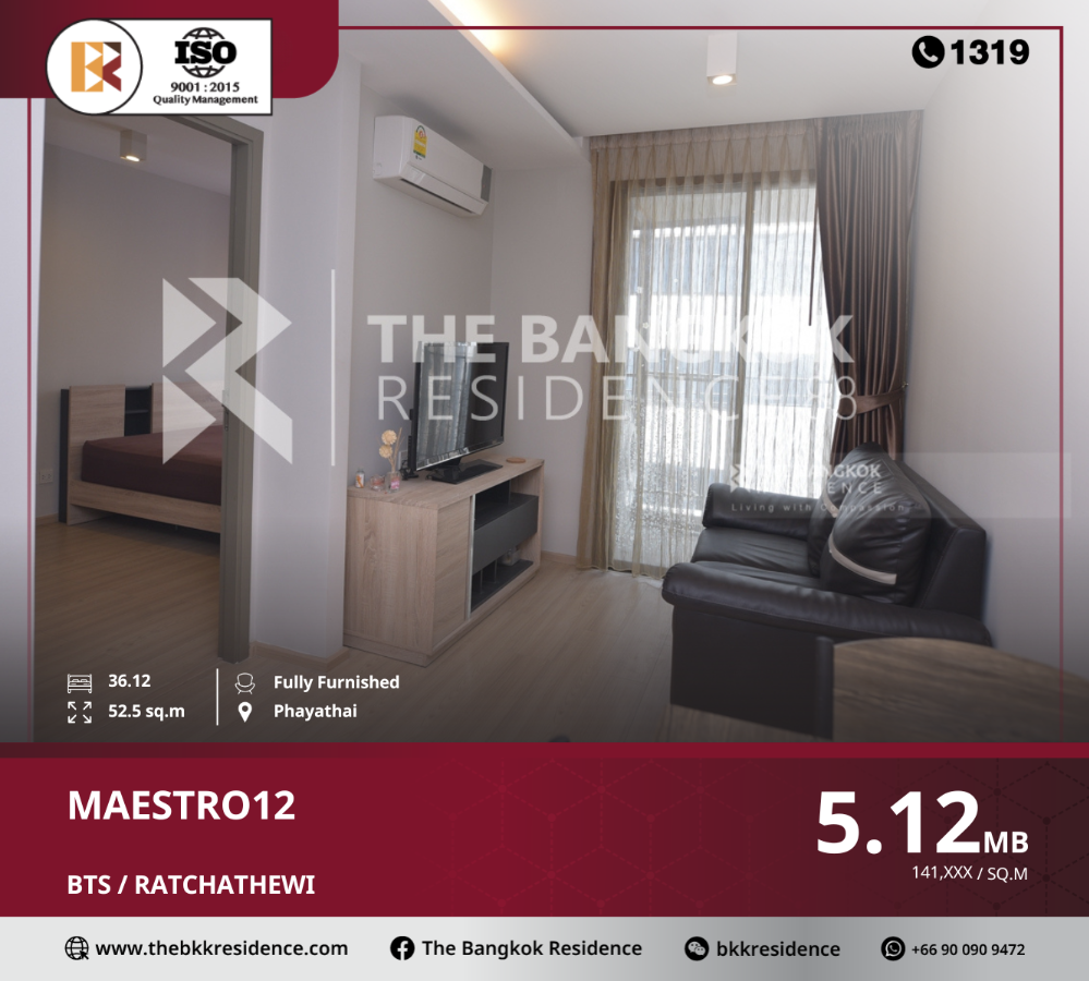 For SaleCondoRatchathewi,Phayathai : Hot location, maestro 12, near bts ratchathewi