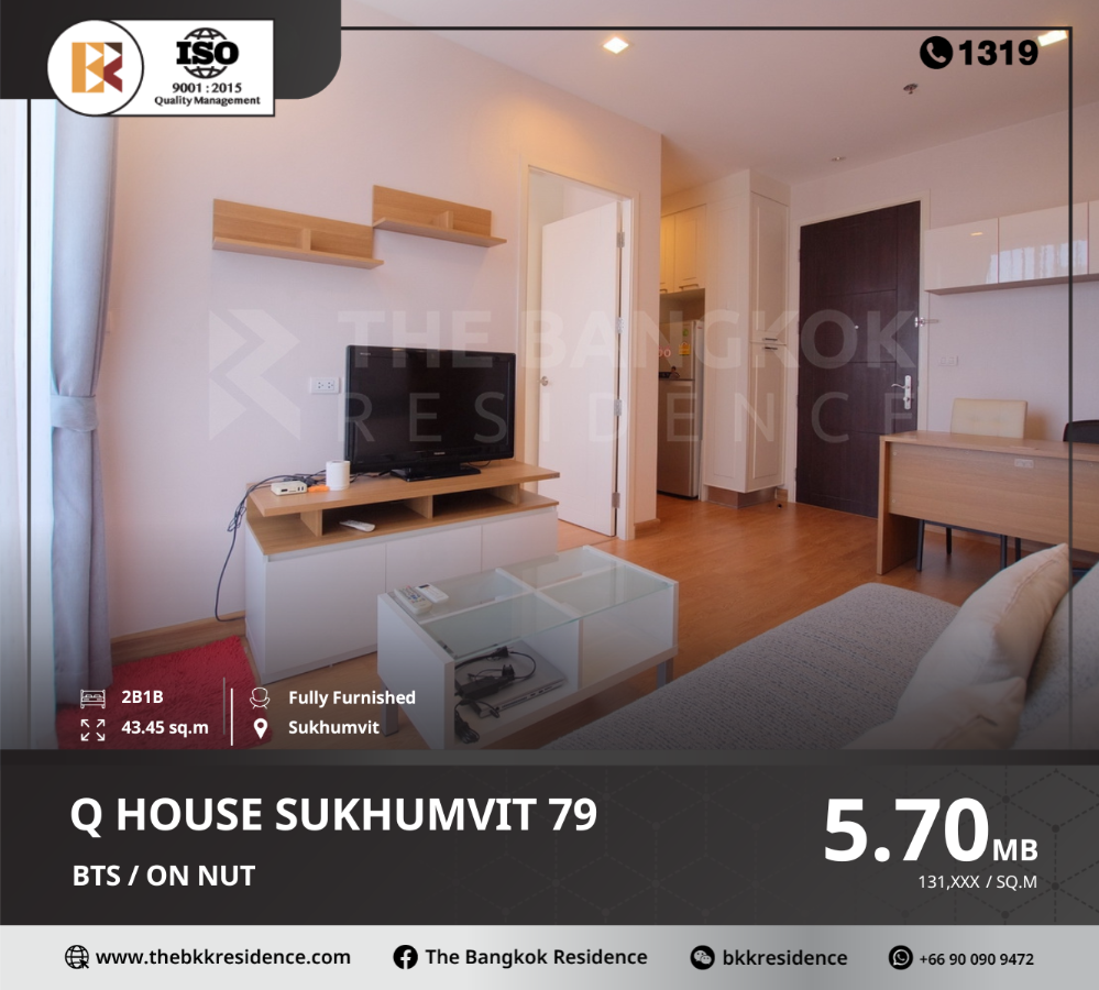 For SaleCondoOnnut, Udomsuk : Limited availability! q house sukhumvit 79, near bts on nut