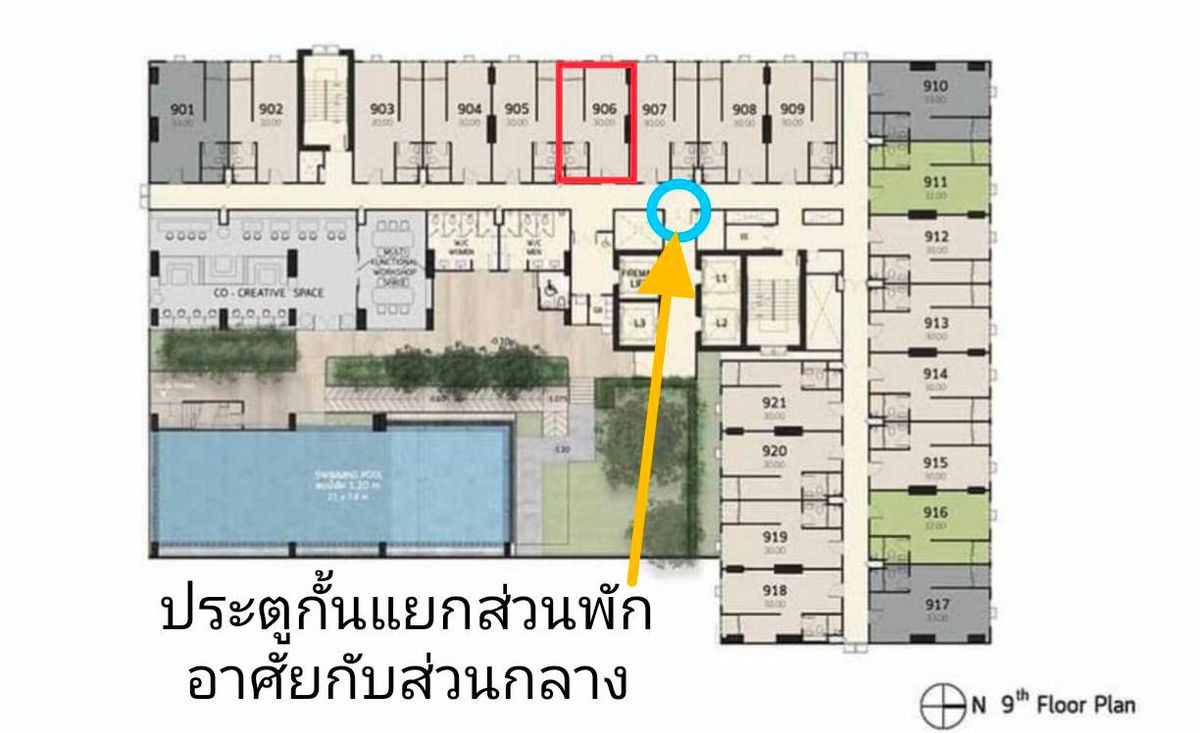 Sale DownCondoPathum Thani,Rangsit, Thammasat : Down payment for sale: Terra Residence, Thammasat University, Rangsit, Phase 1