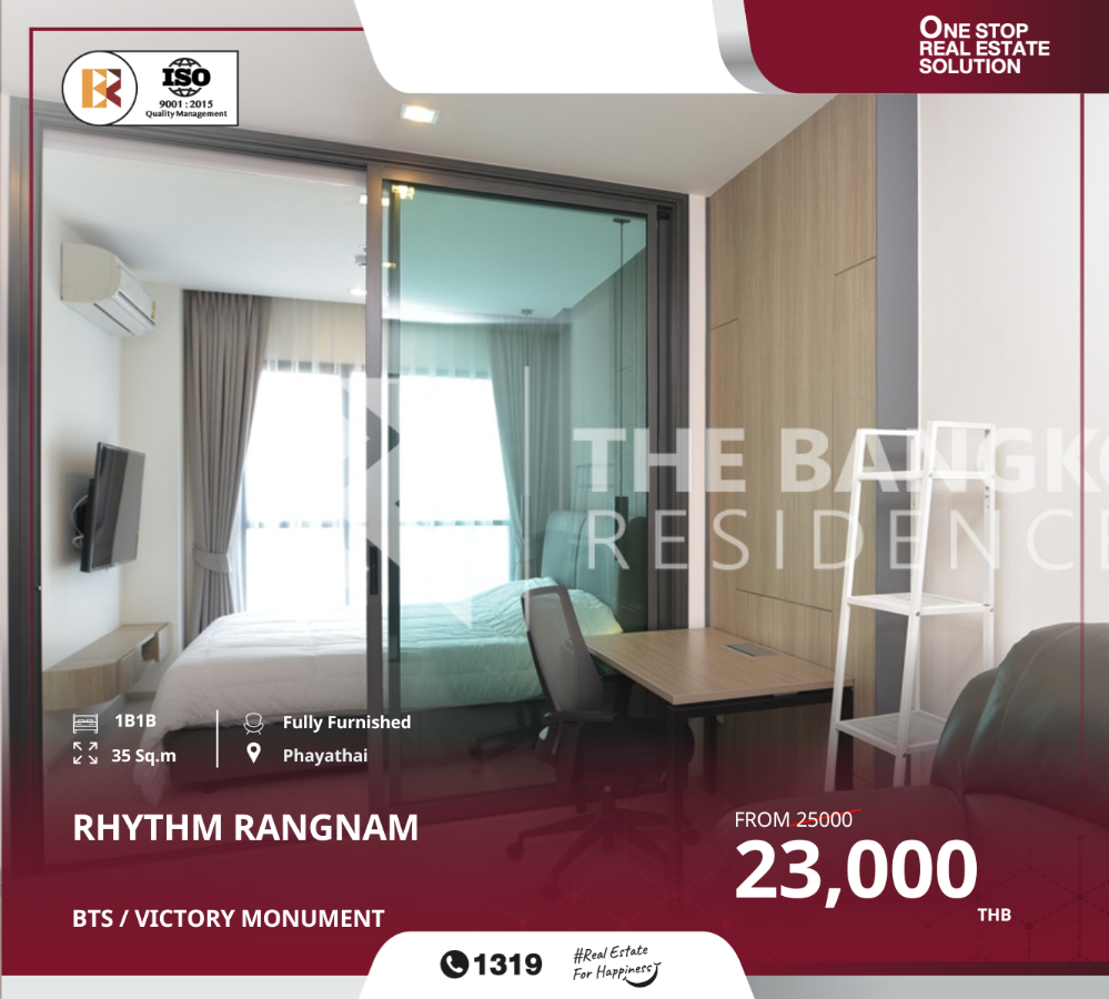 For RentCondoRatchathewi,Phayathai : City center living – rhythm rangnam, near bts victory monument