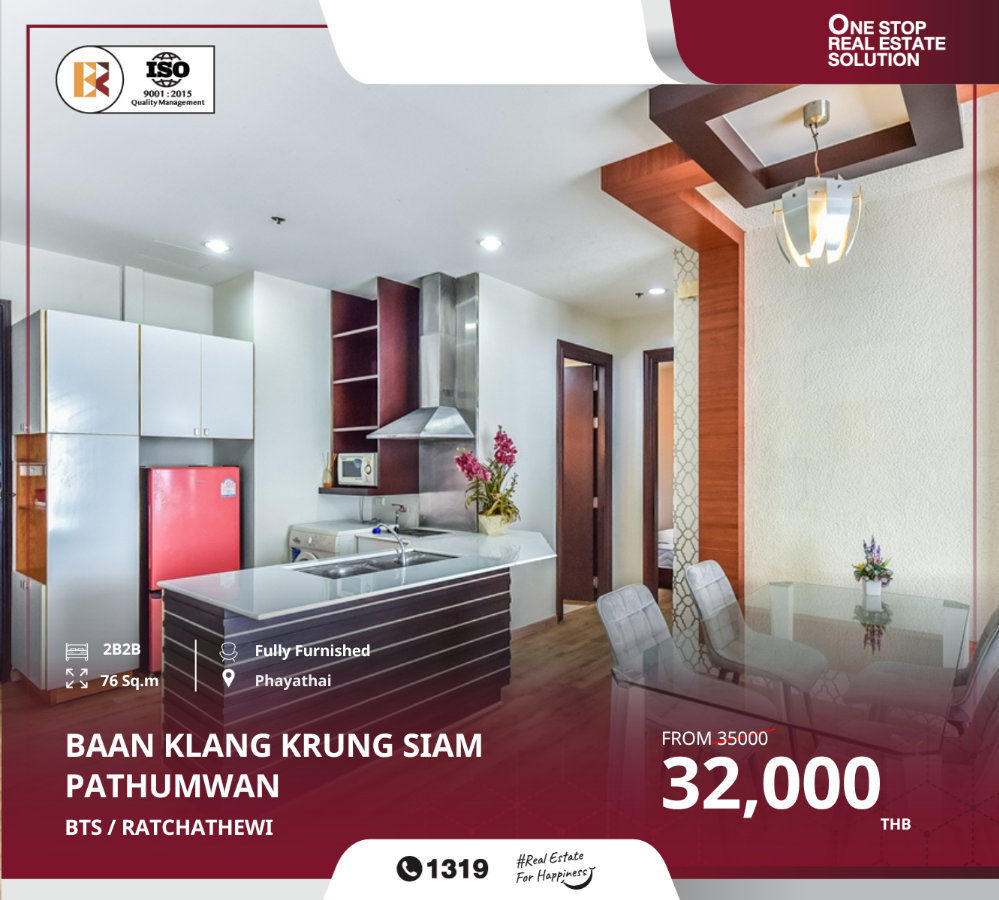 For RentCondoRatchathewi,Phayathai : Book now, baan klang krung siam pathumwan, near bts ratchathewi