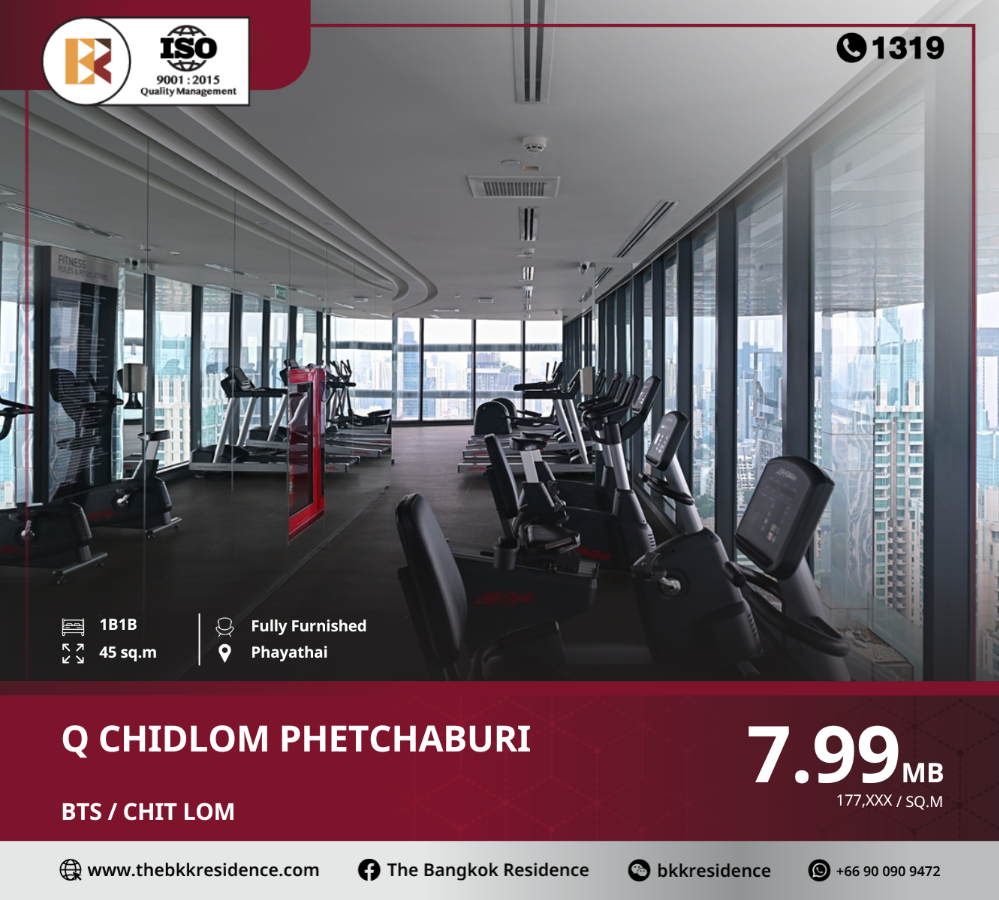 For SaleCondoRatchathewi,Phayathai : Best value in the area: q chidlom phetchaburi near bts chit lom