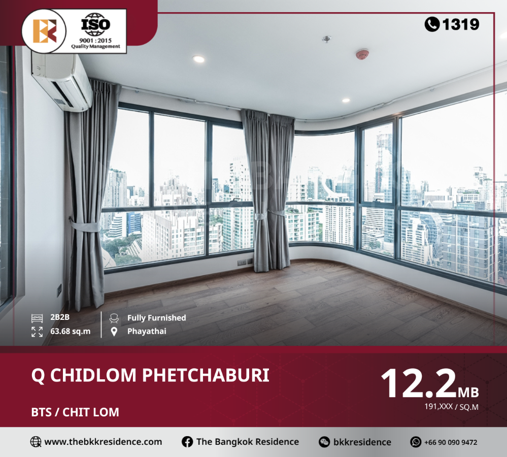 For SaleCondoRatchathewi,Phayathai : Maximum discount: q chidlom phetchaburi near bts chit lom