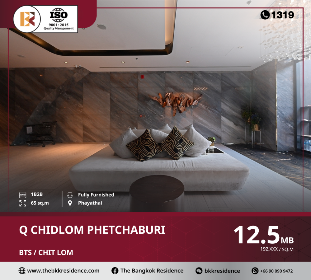 For SaleCondoRatchathewi,Phayathai : Exclusive offer: q chidlom phetchaburi near bts chit lom