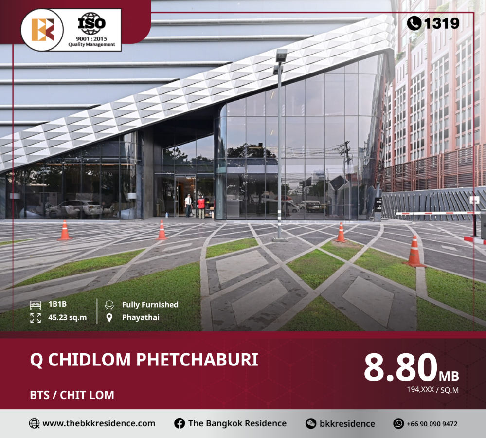 For SaleCondoRatchathewi,Phayathai : Convenient living: q chidlom phetchaburi near bts chit lom