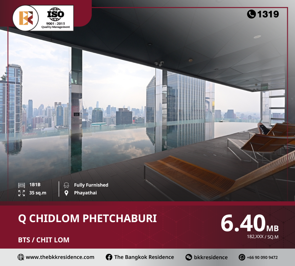 For SaleCondoRatchathewi,Phayathai : Best deal: q chidlom phetchaburi near bts chit lom