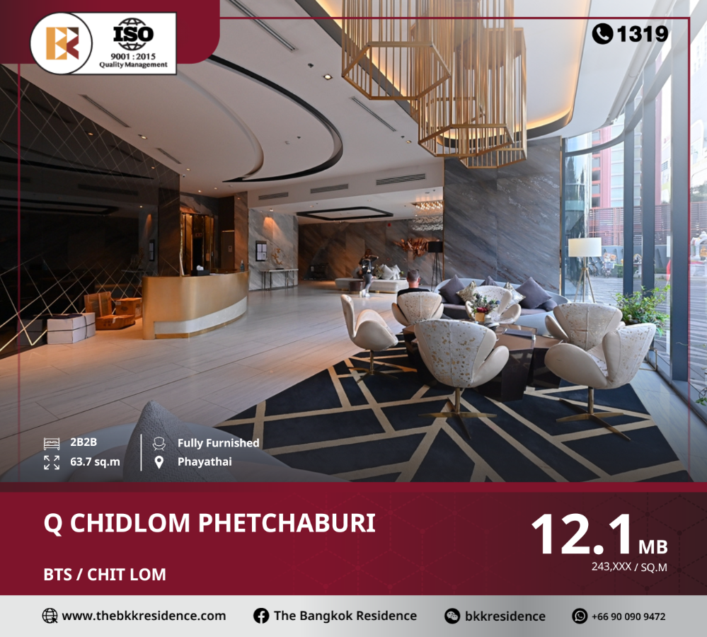 For SaleCondoRatchathewi,Phayathai : Beautiful unit: q chidlom phetchaburi near bts chit lom