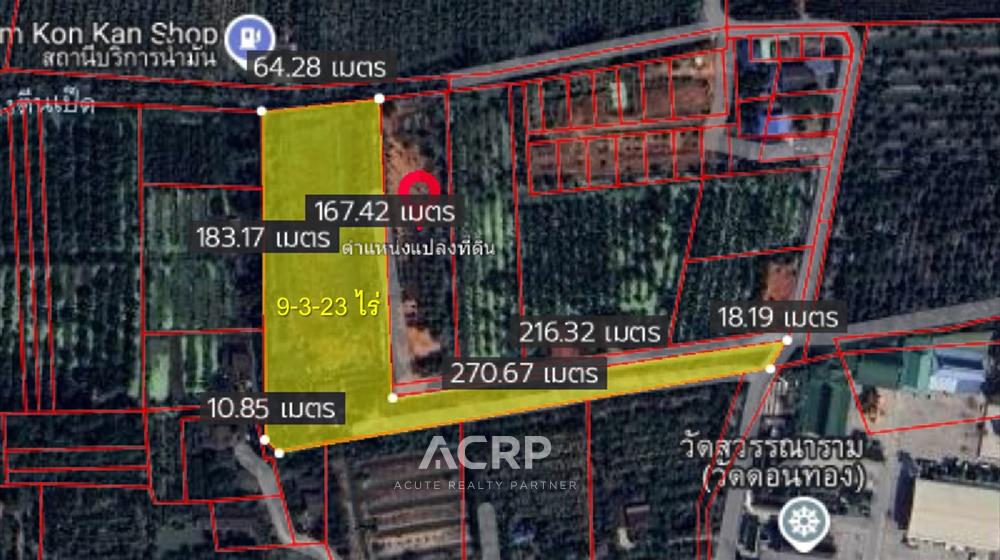 For SaleLandChachoengsao : land for sale 9 rai 3 ngan 23 sq.w. on the main road in the heart of Chachoengsao