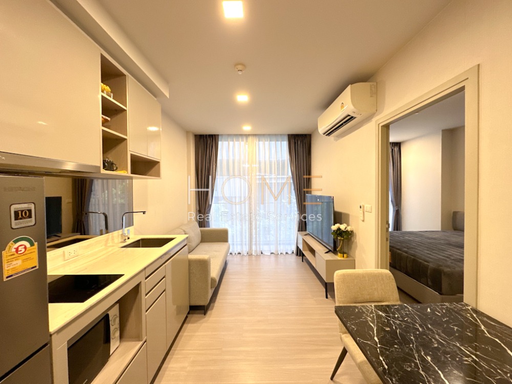 ขายคอนโดสุขุมวิท อโศก ทองหล่อ : Quintara Treehaus Sukhumvit 42 / 1 Bedroom (FOR SALE), ควินทารา ทรีเฮาส์ สุขุมวิท 42 / 1 ห้องนอน (ขาย) HL1850