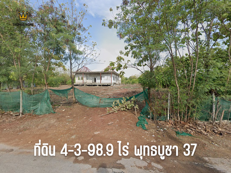 ขายที่ดินราษฎร์บูรณะ สุขสวัสดิ์ : ขายที่ดิน พุทธบูชา 37 ราคาตารางวาละ 45,000 บาท เท่านั้น