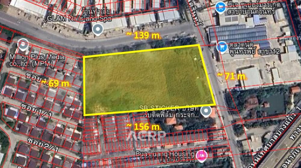 For SaleLandSamut Prakan,Samrong : land for sale near Mega Bangna, size 6-2-47 rai, selling the whole plot.