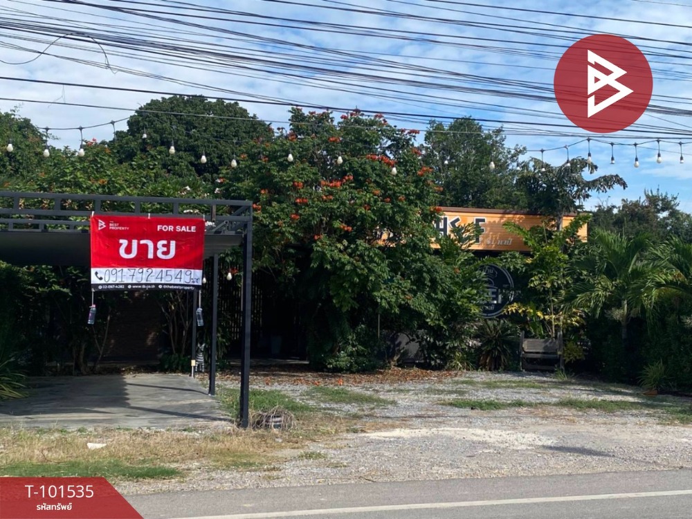 For SaleLandCha-am Phetchaburi : Land for sale with business, area 1 ngan, Tha Yang, Phetchaburi