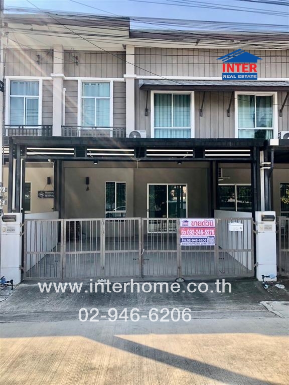 For SaleTownhousePathum Thani,Rangsit, Thammasat : 2-storey townhouse, 22 sq m, Pruksa Ville Village 106, Rangsit-Khlong Song, near Siam International School, Soi Rangsit-Nakhon Nayok 62, Rangsit-Nakhon Nayok Road, Thanyaburi, Pathum Thani