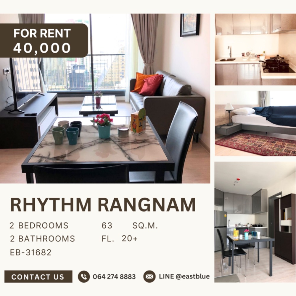 For RentCondoRatchathewi,Phayathai : ✨ Luxurious room, beautifully decorated, hot location, ready to move in! ✨ Rhythm Rangnam 2 bedrooms | 2 bathrooms | 58 sq m. Rent only 45,000 baht/month 📞 Call: 086-746-8882 (K. Cooper)