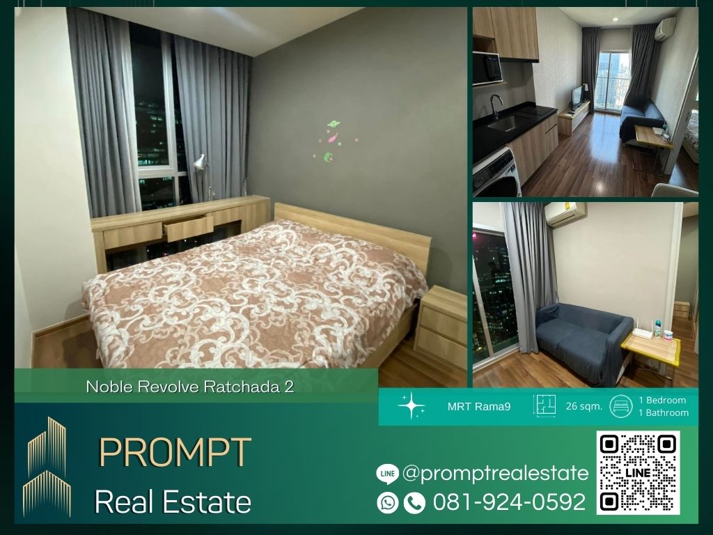 For RentCondoRatchadapisek, Huaikwang, Suttisan : MN04645 - Noble Revolve Ratchada 2  :  โนเบิล รีวอลฟ์ รัชดา 2 - MRT Thailand Cultural Centre / CentralRama9 / MRT Rama9 / fortunetowm