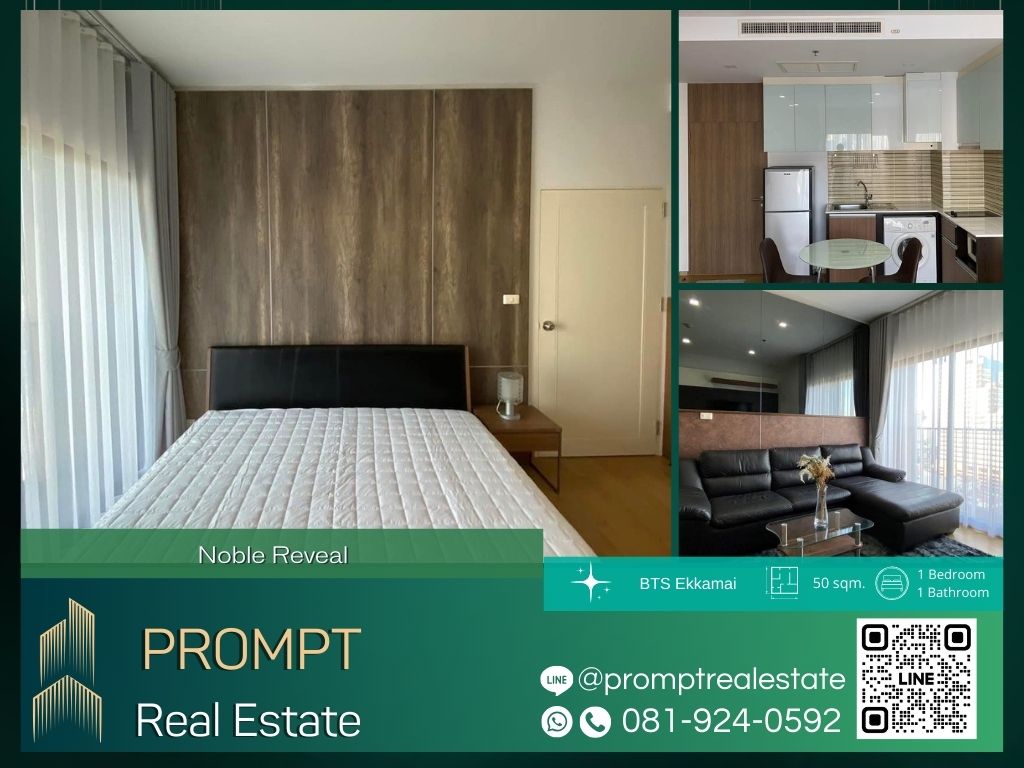 For RentCondoSukhumvit, Asoke, Thonglor : MN04644 - Noble Reveal :  โนเบิล รีวิล - BTS Ekkamai/ Gateway Ekkamai/ Major Cineplex Sukhumvit