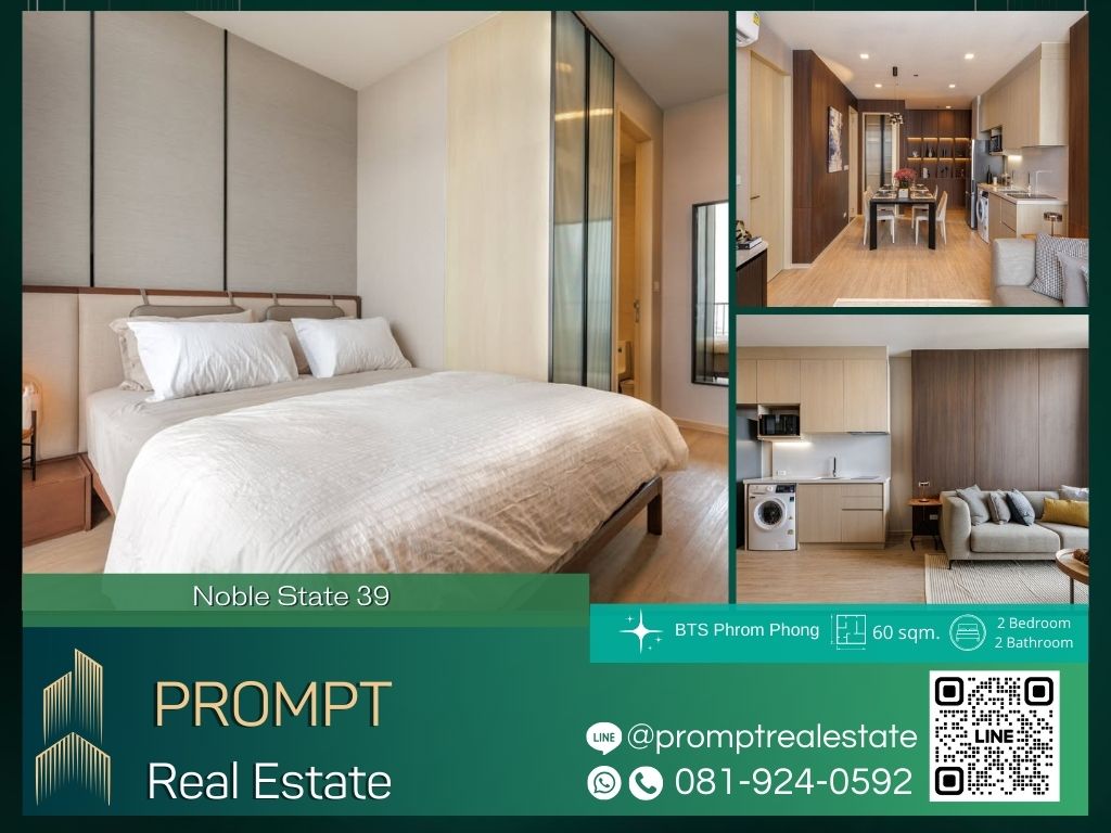 For RentCondoSukhumvit, Asoke, Thonglor : MN04569 - Noble State 39 :  โนเบิล สเตท 39 - BTS Phrom Phong / The Emporium / EmQuartier